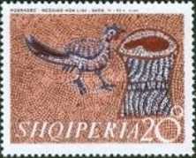 [Pre-Christian Mosaic Art, type AJE]