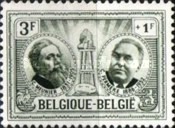 [Charity stamps, type UH]