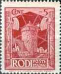 [No 6-14 with Inscription "OFFICINA CARTE VALORI ROMA", type C1]