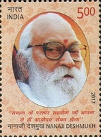[Nanaji Deshmukh, 1916-2010, type DUB]