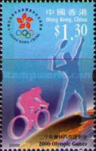 [Olympic Games - Sydney, Australia, type ADA]
