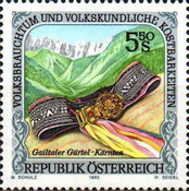 [National Customs and Folklore Treasures, type BMG]