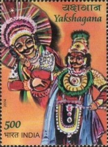 [Yakshagana, type FHC]