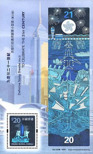 [New Millennium, type ]
