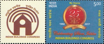 [Indian Building Congress - Personalized Vignette, type DUN]