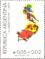 [Argentine Philately, Children's Drawings, type BGI]