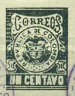 [Coat of Arms - Cartagena Issue, type EA]