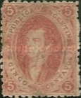 [Bernardino Rivadavia - Perforated, type D1]