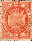 [As Previous - Paris Print, Different Perforation & Thick Paper, type E8]
