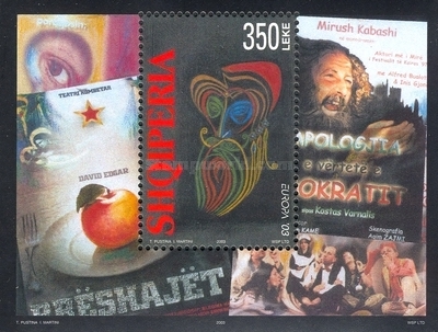 [EUROPA Stamps - Poster Art, type ]