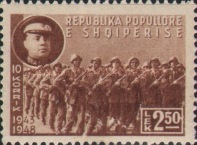 [The 5th Anniversary of the Albanian People's Army, type ET]