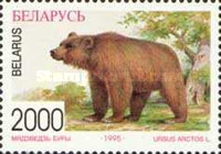 [Animals of Belarus, type CY]
