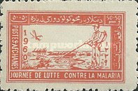 [The Struggle Against Malaria, type GX]