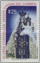 [The 60th Anniversary of Coronation of Virgin of the Carmelites, type AIC]