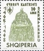 [Skanderbeg, type BVC1]