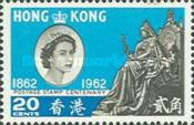 [The 100th Anniversary of the First Postage Stamp of Hong Kong, type AK1]