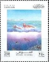 [Pearl Diving, type MF]