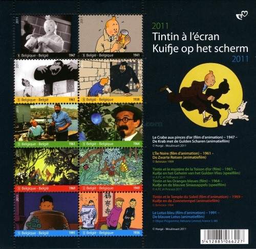 [Youth Philately - Tintin, type ]