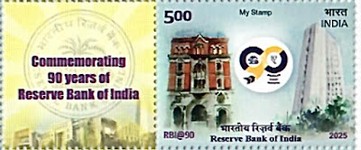 [The 90th Anniversary of the Reserve Bank of India - Personalized Vignette, type FLJ]