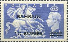 [Great Britain Postage Stamps Overprinted, type K8]