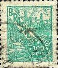 [Local Motifs and Personalities - As Previous,Thin Paper with Different Watermark and Control Lines on Backside, type HO19]