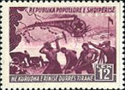 [Establishing the Railroad Track Durrës-Tirana, type ES6]