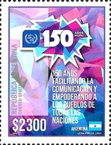 [The 150th Anniversary of the UPU, type EIA]