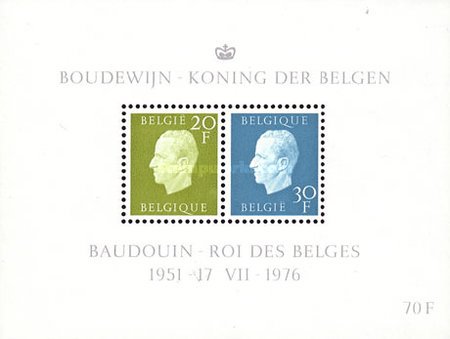 [The 25th Anniversary of King Baudouins Regency, type ]