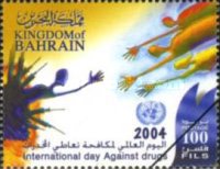 [International Day against Drug Abuse, type SC]