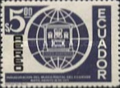 [Airmail - Opening of Postal Museum, Quito, type BDF]