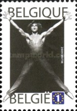 [Tribute to Maurice Béjart - Choreographer, type DRF]