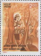 [The 100th Anniversary (1990) of the Birth of Asit Kumar Haldar, type ARO]