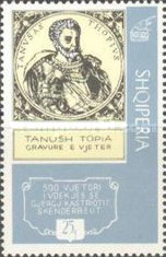 [The 500th Anniversary of the Death of Gjergj Kastriota, type ADG]