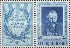 [Famous writers, type RI]