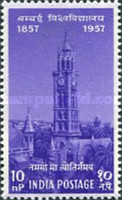 [The 100th Anniversary of Indian Universities, type DQ]