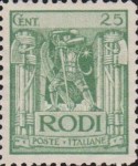 [Italian Occupation, type E1]