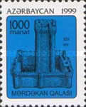 [Towers at Mardakyan, type NN]