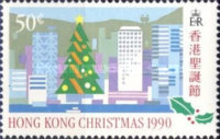[Christmas, type PJ]