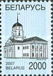 [Definitive Issue - Architecture, type WK]