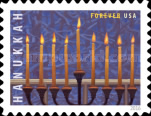 [Hanukkah Holiday, type GUS]