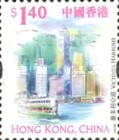 [International Stamp Exhibition "Hong Kong Stamp Expo 2004" - Hong Kong, China - Hong Kong Landmarks and Tourist Attractions, type AKQ]