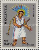 [The 9th Congress of the UPAE, Postal Union of the Americas and Spain, Bolivian Folklore, type MN]