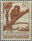 [Nature Conservation, type BEY]