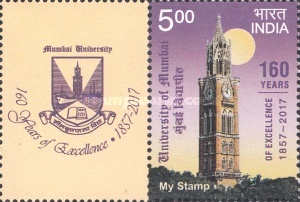 [The 160th Anniversary of the Iniversity of Mumbai - Personalized Vignette, type DPW]