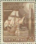 [Completion of Columbus Memorial Lighthouse - Ships, type VO]