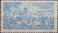 [The 300th Anniversary of the Second Battle of Guararapes, type AAE]