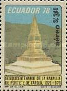 [Airmail - The 150th Anniversary of Battle of Portete and Tarqui, type BNL]