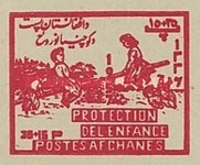 [Child Welfare, type FX1]