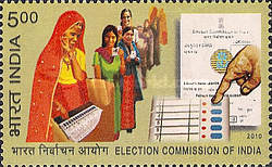 [Election Commission of India, type CVI]