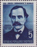 [Albanian Writers and Poets, type FG]